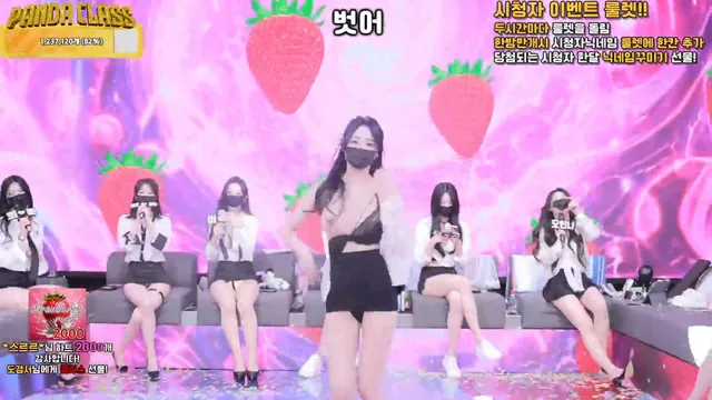 图片[47] - [Korean BJ] pandaclass 2025-03-27 - KBJFan