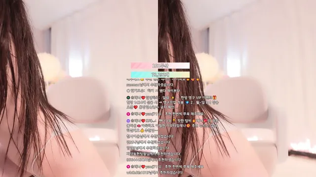 图片[2] - [Korean BJ] moem9e9 2026-04-06 - KBJFan