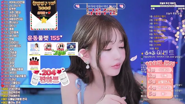 图片[5] - [Korean BJ] 13457457832 2025-12-19 - KBJFan