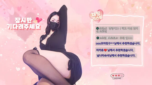 图片[7] - [Korean BJ] zlap990 2025-01-03 - KBJFan