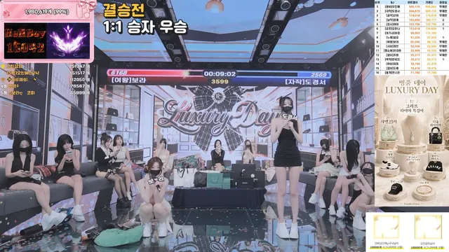 图片[69] - [Korean BJ] pandaclass 2026-06-25 - KBJFan