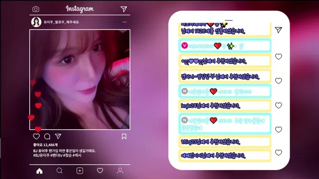 图片[7] - [Korean BJ] eju12486 2025-08-30 - KBJFan