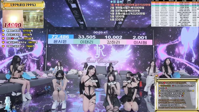 图片[57] - [Korean BJ] jinricp 2026-01-28 - KBJFan