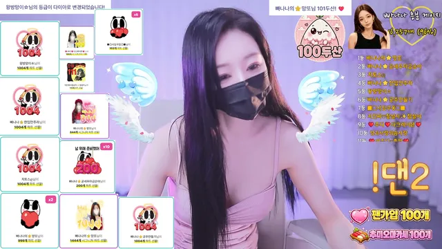 图片[6] - [Korean BJ] oh5yes 2026-05-08 - KBJFan