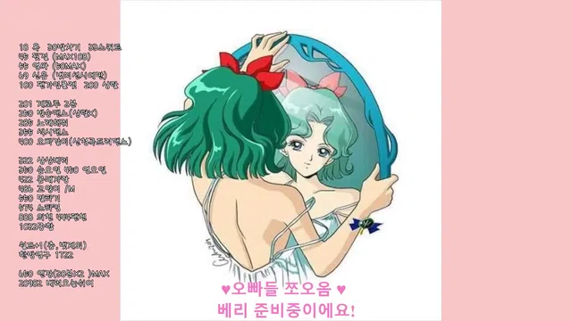 图片[7] - [Korean BJ] berry13 2023-12-15 - KBJFan