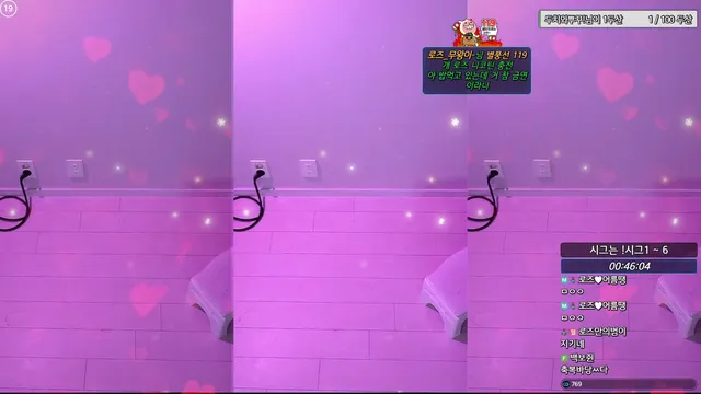 [Korean BJ] hanny27 2025-07-14 - KBJFan