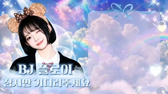 图片[3] - [Korean BJ] young0304 2026-01-11 - KBJFan