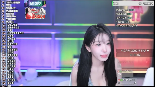 [Korean BJ] kkok7816 2025-06-05