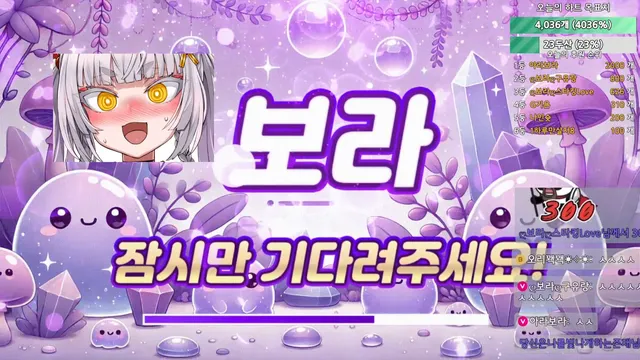 图片[3] - [Korean BJ] qwerv486v 2025-07-18 - KBJFan