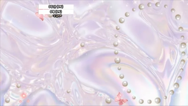 图片[15] - [Korean BJ] bongbong486 2025-03-13 - KBJFan