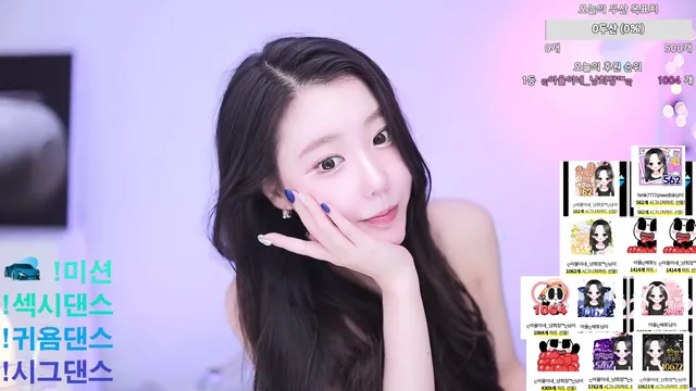 图片[13] - [Korean BJ] bo1004 2025-01-21 - KBJFan