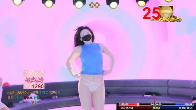 图片[31] - [Korean BJ] mscrew33 2026-06-17 - KBJFan