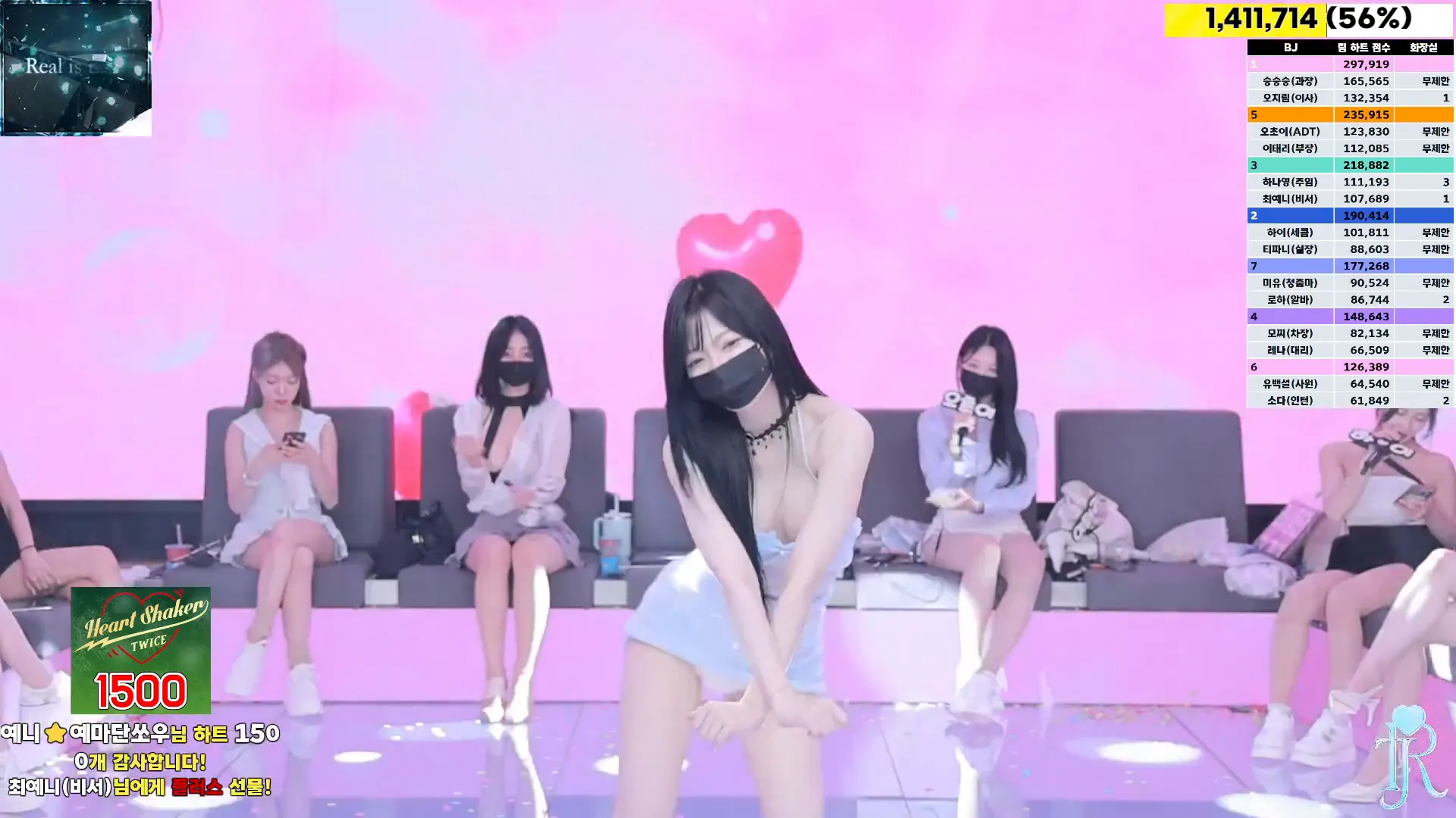 图片[59] - [Korean BJ] jinricp 2024-09-23 - KBJFan