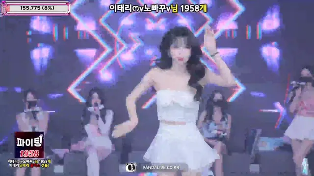 图片[5] - [Korean BJ] jinricp 2025-11-10 - KBJFan