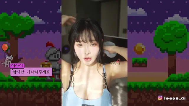 图片[7] - [Korean BJ] leeaeae123 2024-06-17 - KBJFan