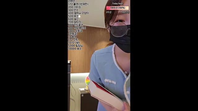 图片[11] - [Korean BJ] homegirl 2023-04-02 - KBJFan