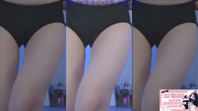 图片[3] - [Korean BJ] hanseoaaa 2026-01-21 - KBJFan