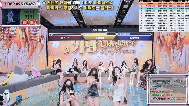 图片[42] - [Korean BJ] jinricp 2025-02-24 - KBJFan