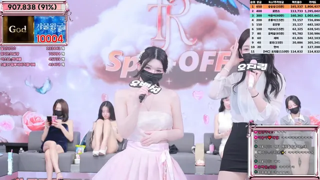 图片[72] - [Korean BJ] jinricp 2025-04-23 - KBJFan