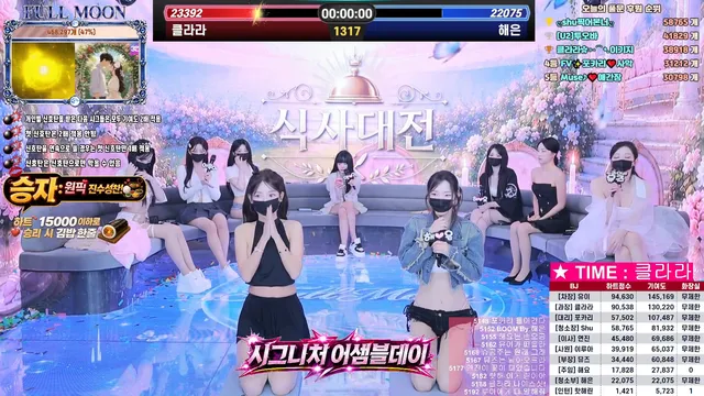 图片[27] - [Korean BJ] mscrew33 2026-06-01 - KBJFan
