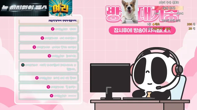 图片[6] - [Korean BJ] kyh0301052 2025-06-26 - KBJFan