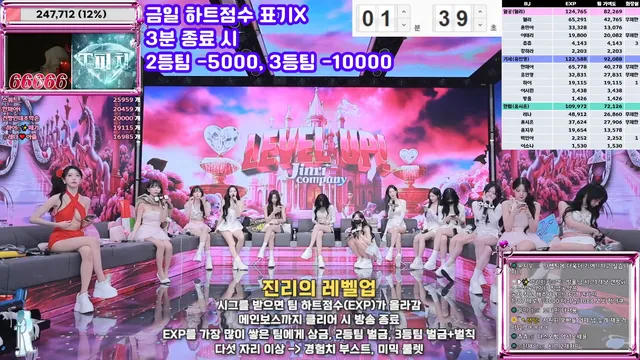 图片[15] - [Korean BJ] jinricp 2025-12-03 - KBJFan