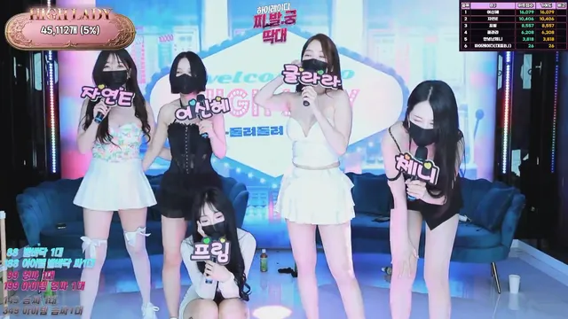 图片[25] - [Korean BJ] hicompany 2025-04-25 - KBJFan