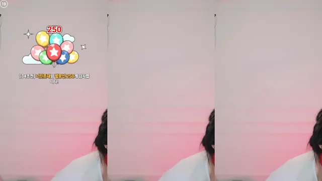 图片[5] - [Korean BJ] rlagpwns06 2026-04-19 - KBJFan