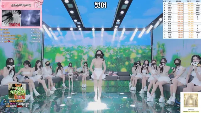 图片[74] - [Korean BJ] pandaclass 2026-06-02 - KBJFan