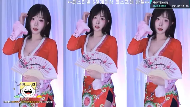 图片[2] - [Korean BJ] soso99u 2025-07-25 - KBJFan