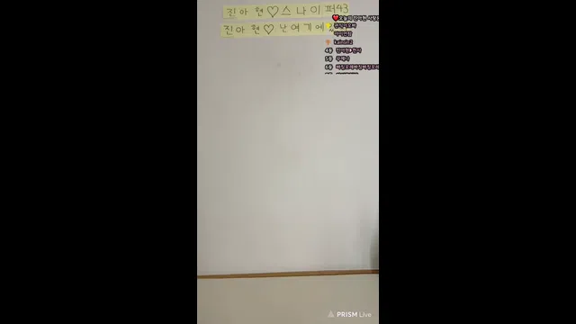 图片[14] - [Korean BJ] jiwoozw 2025-07-06 - KBJFan