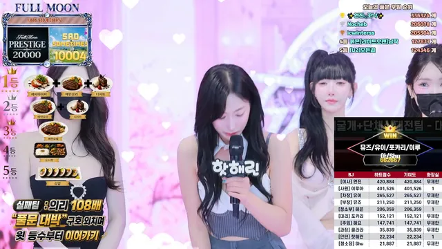图片[73] - [Korean BJ] mscrew33 2026-05-26 - KBJFan