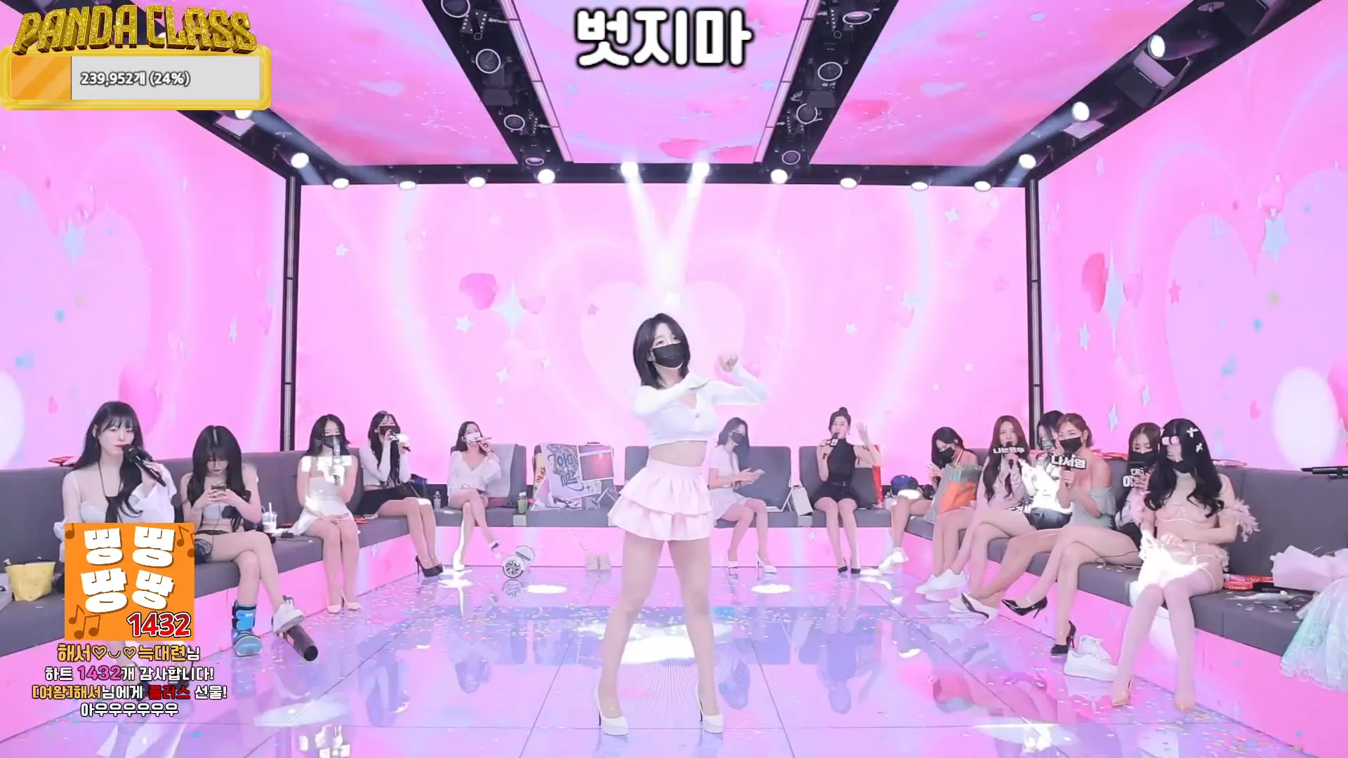 图片[78] - [Korean BJ] pandaclass 2024-11-30 - KBJFan