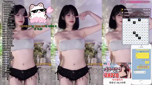 图片[3] - [Korean BJ] rud9281 2025-04-03