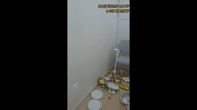 图片[4] - [Korean BJ] hayung12 2026-02-14 - KBJFan