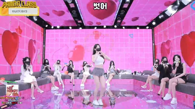 图片[13] - [Korean BJ] pandaclass 2025-05-01 - KBJFan