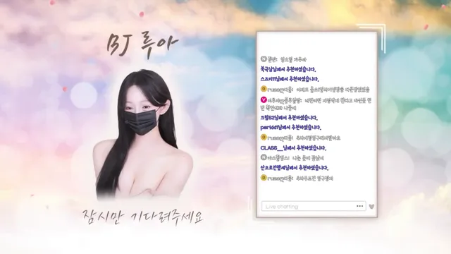 图片[1] - [Korean BJ] ruaa3a 2026-02-02 - KBJFan