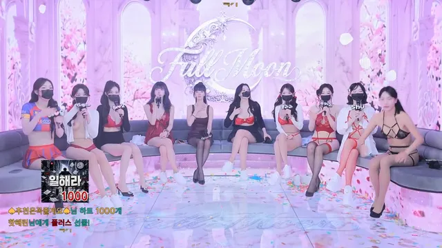 图片[13] - [Korean BJ] mscrew33 2026-05-20 - KBJFan