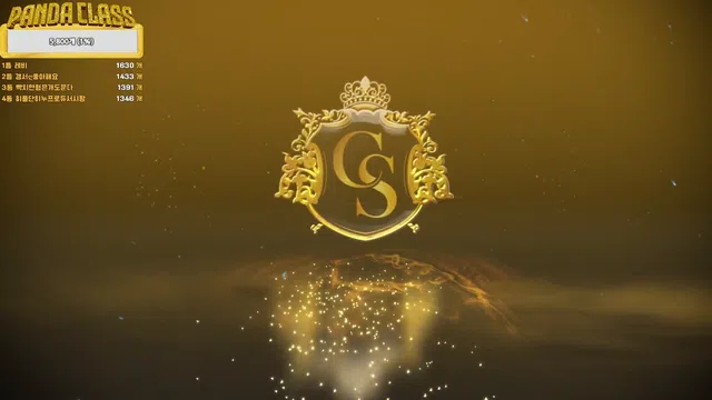 图片[7] - [Korean BJ] pandaclass 2025-03-20 - KBJFan