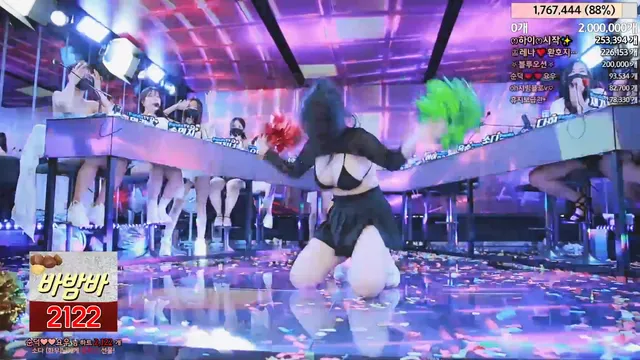 图片[60] - [Korean BJ] jinricp 2024-03-13 - KBJFan