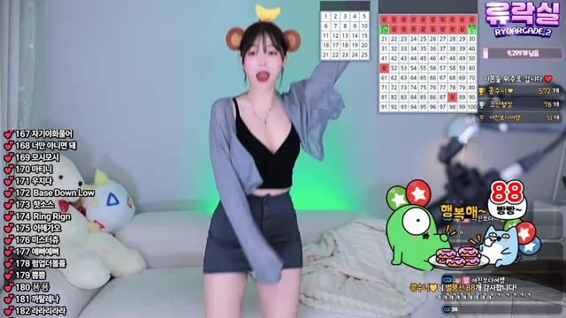 图片[3] - [Korean BJ] purelove2 2025-12-15 - KBJFan