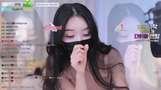 图片[6] - [Korean BJ] moem9e9 2026-01-18 - KBJFan