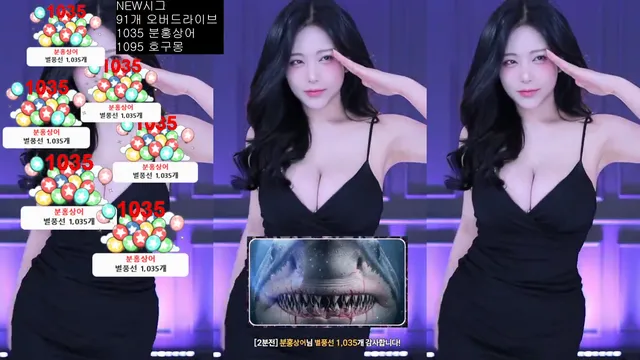 图片[3] - [Korean BJ] wk3220 2025-12-28 - KBJFan