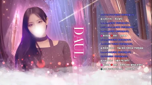 [Korean BJ] dawoori0 2026-05-14 - KBJFan