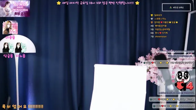 图片[3] - [Korean BJ] yuhwac 2025-08-04 - KBJFan