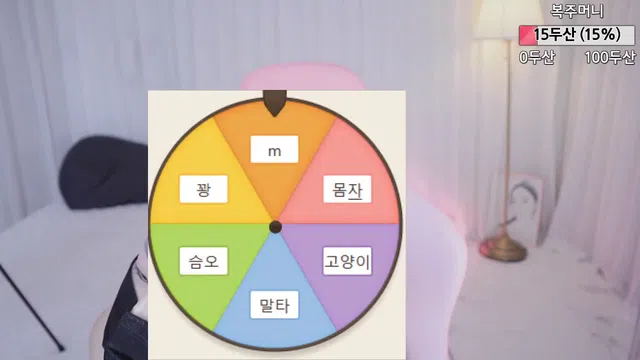 图片[7] - [Korean BJ] qqq752 2023-04-06 - KBJFan