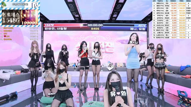 图片[29] - [Korean BJ] pandaclass 2025-06-26 - KBJFan