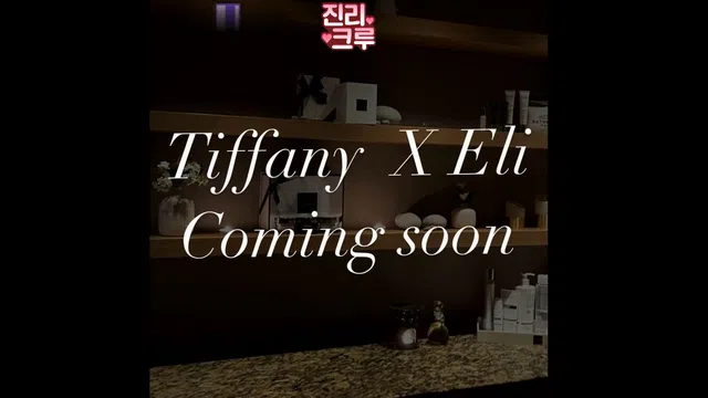 图片[14] - [Korean BJ] jinricrew1 2023-10-09 - KBJFan