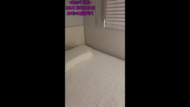 图片[7] - [Korean BJ] redholic377 2024-09-21 - KBJFan