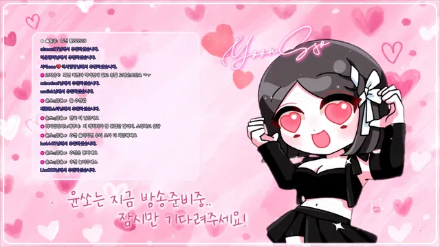 图片[1] - [Korean BJ] yso1004 2025-07-07 - KBJFan